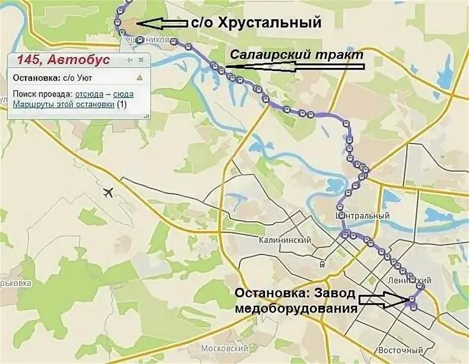 Карта салаирского тракта тюмень на карте. Салаирский тракт тюмень. Салаирский тракт тюмень на карте. Тюмень карта города салаирский тракт. Карта салаирского тракта.