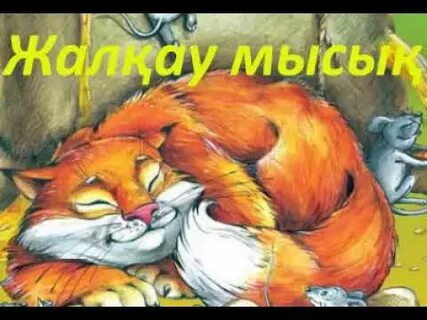 Бірде тобырмен қатты топтық сексті көріңіз