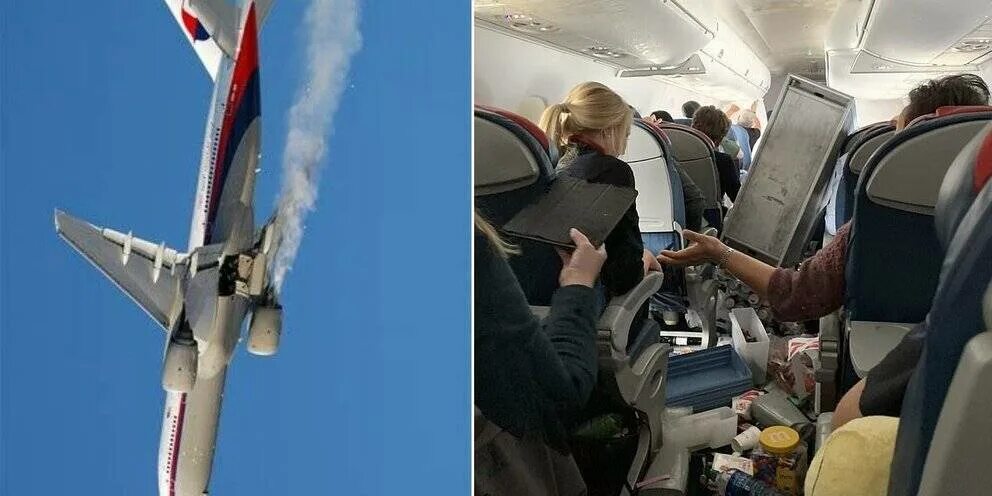 Опасно ли сейчас летать
