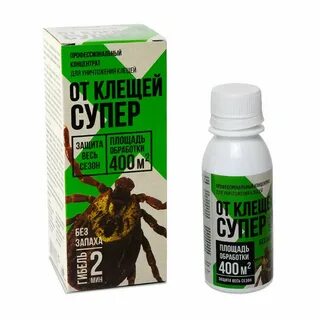 Концентрат от клещей