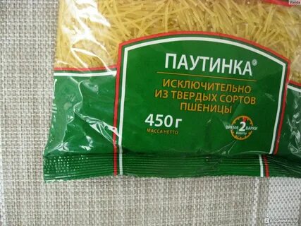 Вермишель паутинка