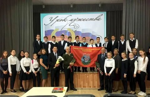 Северный экономический лицей