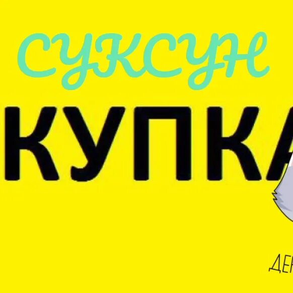 Такси бумер. Машинки такси. Машина "такси". Автомобиль «такси». Такси суксун.