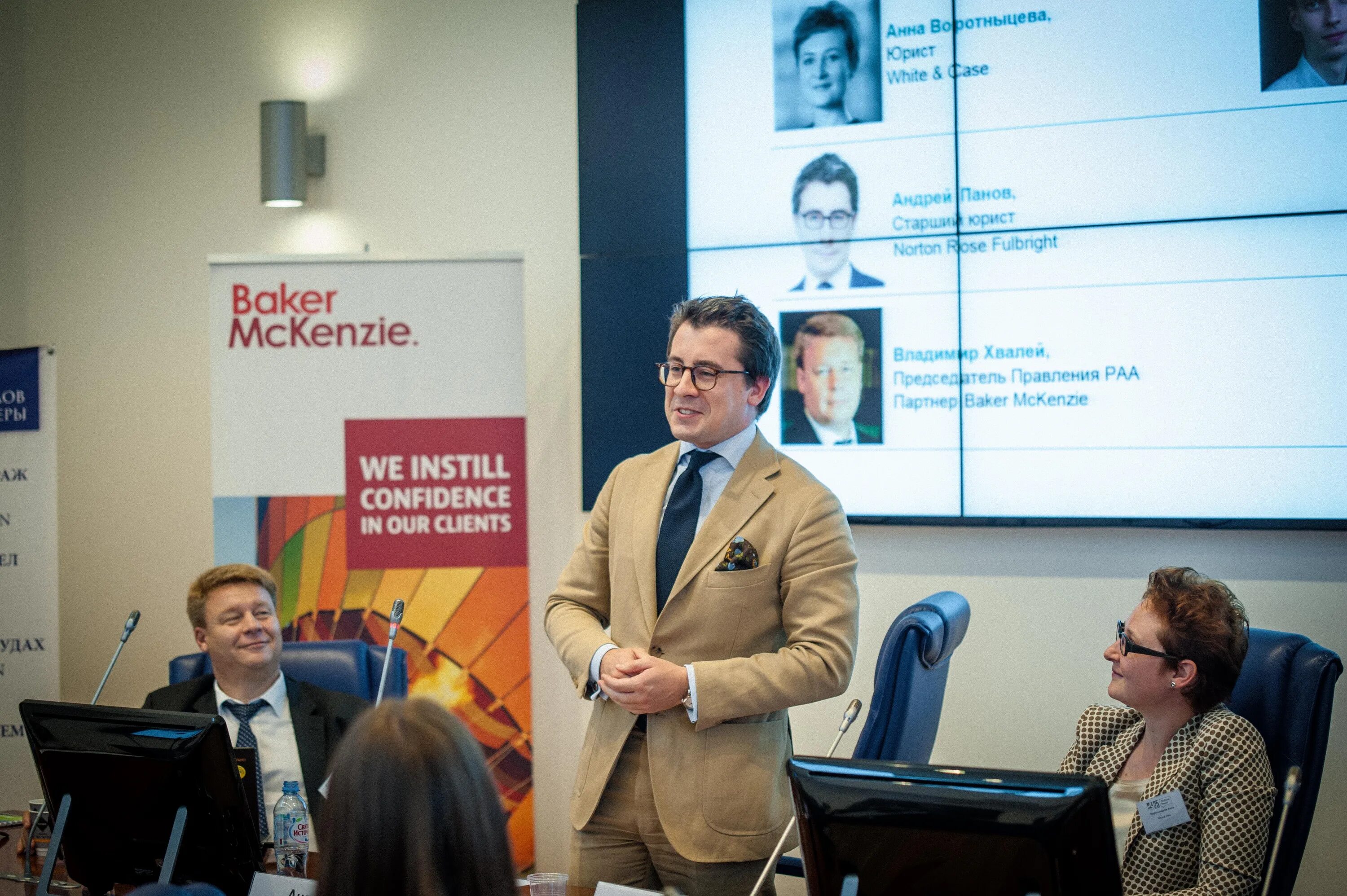 Конкурс арбитраж. Конкурс мемов. Конкурс арбитраж. Конкурс арбитраж. Макинзи москва сотрудники.