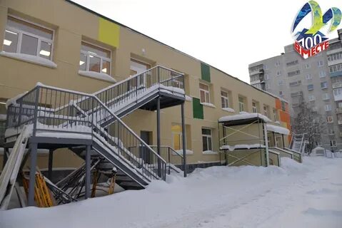 Детский сад мурманск адреса