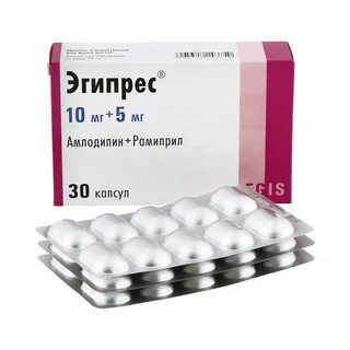 Эгипрес капсулы инструкция