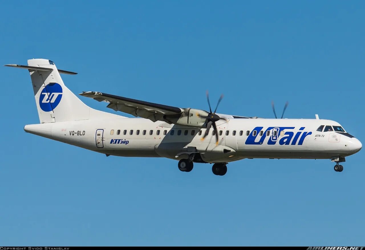 Dlk utair ru. ATR 72-212a. ATR 72-500 UTAIR. АТР 72-500. Модель самолета ATR 72-500 UTAIR.