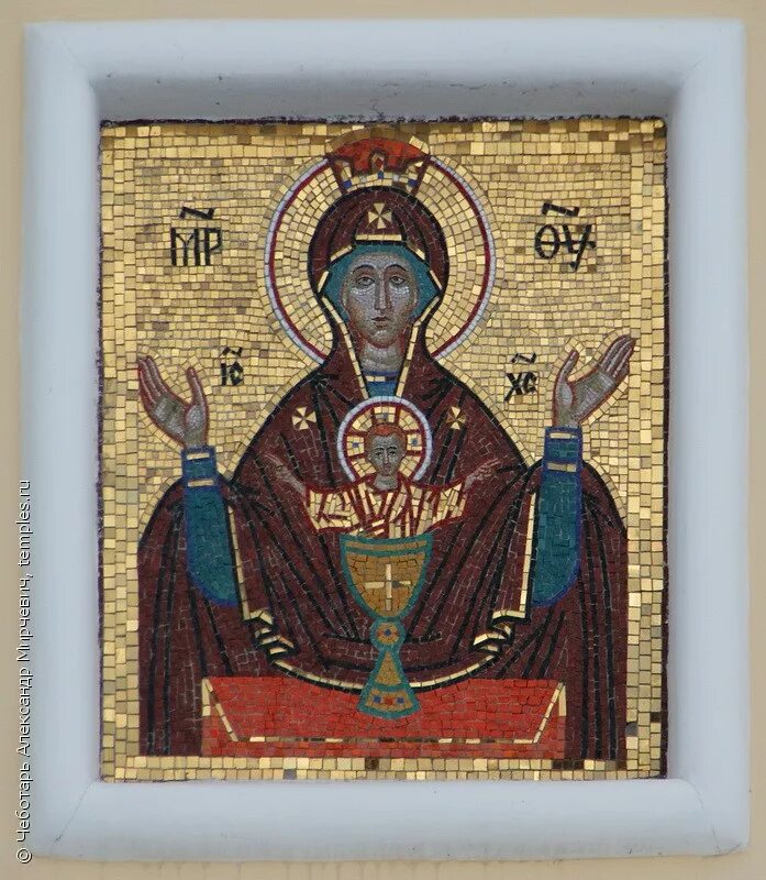 серпухов неупиваемая чаша высоцкий монастырь. высоцкий монастырь неупиваемая чаша. варлаам серпуховской икона. икона неупиваемая чаша в серпухове. икона чаша серпухов.