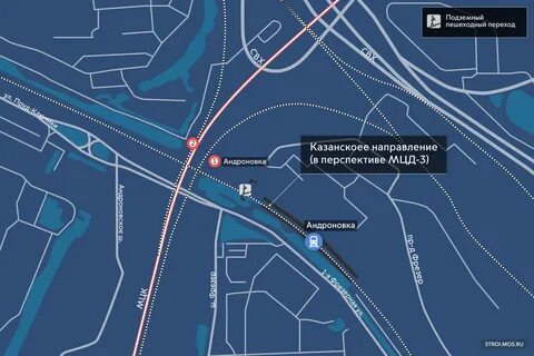 Андроновка казанское направление