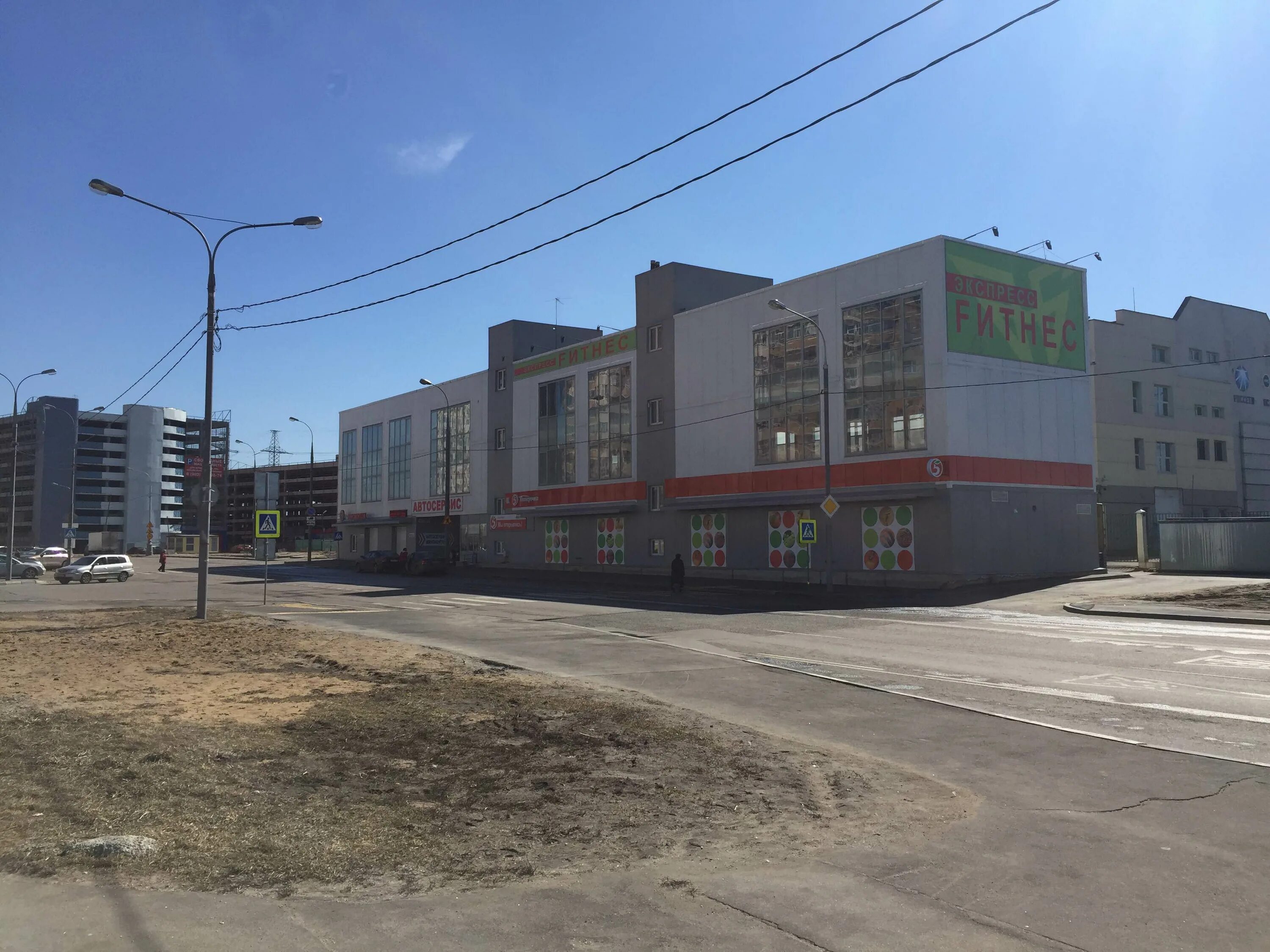 Тц метро ул дмитриевского. Москва, ул. 7, офис 7. 7. Г.