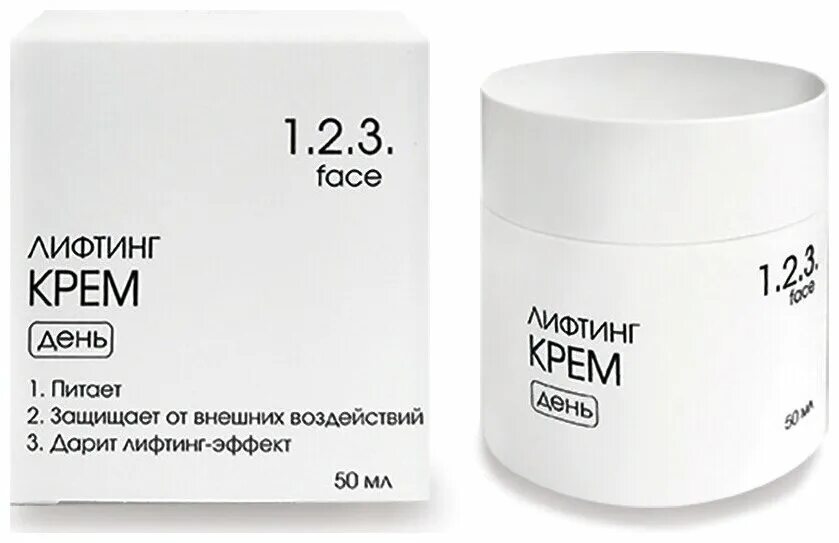 Состав крема лифтинга. Состав крема санитатем. Состав крема лифтинга. Крем лифтинг для подбородка. Lift intense крем лифтинг дневной 45г.