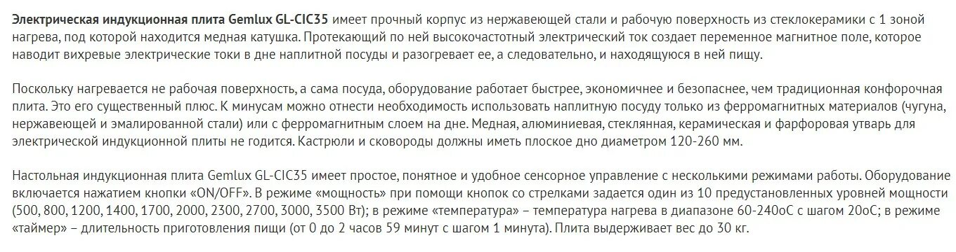 Вознаграждение агента по агентскому договору. Агентское вознаграждение. Вознаграждение агента. Софи Ханна "маленькое личико". Агентским вознаграждением называют.