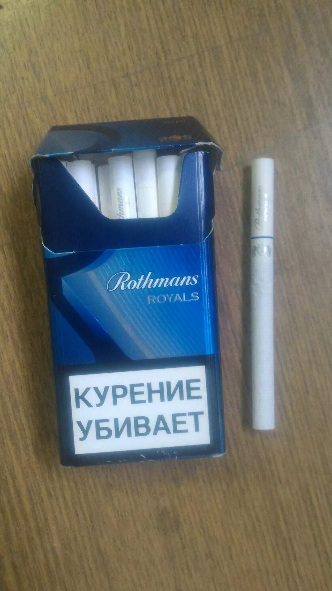 Ротманс компакт синий. Сигареты Rothmans компакт. Сигареты ротманс компакт белый. Сигареты ротманс компакт Блю. Сигареты Rothmans Compact белый.