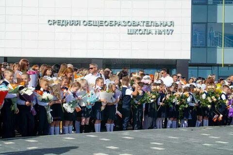 Воронеж школа открытие