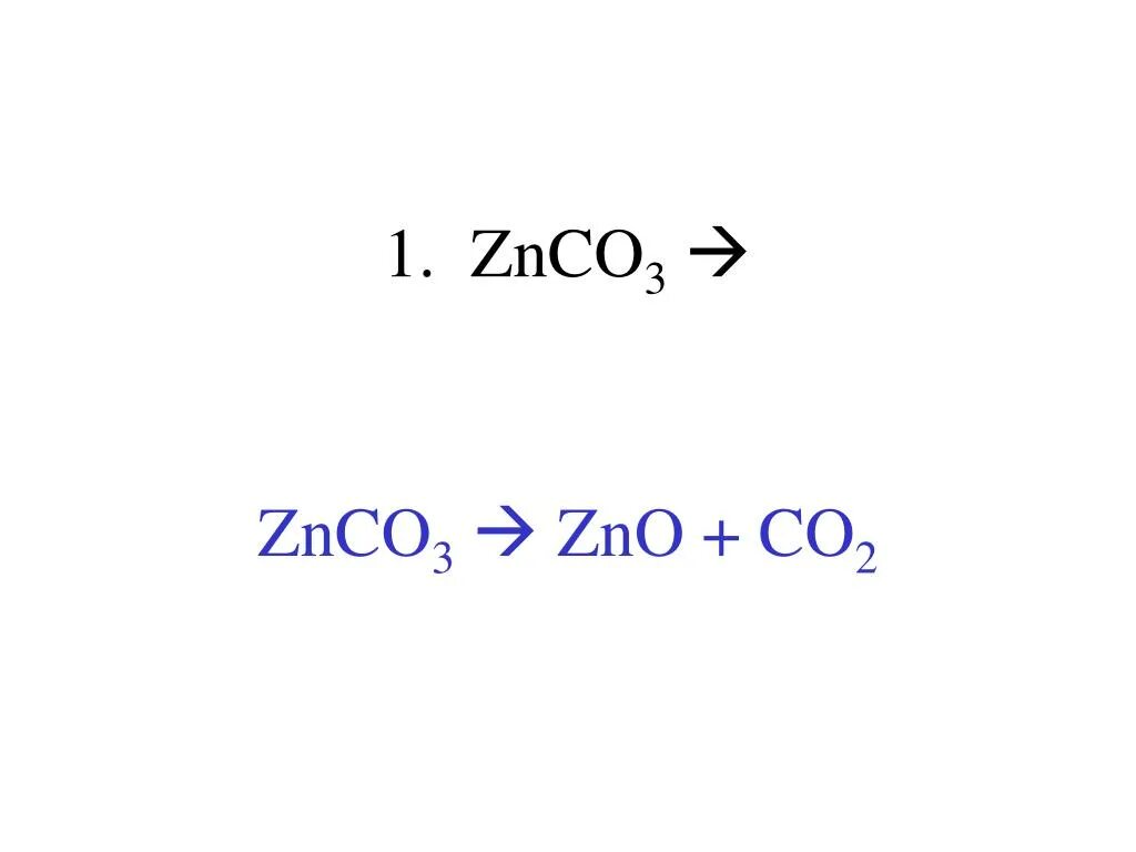 Zno co c. Znco3 ZNO. ZNO+co2 уравнение. ZNO+co уравнение. Co2 + zno2.