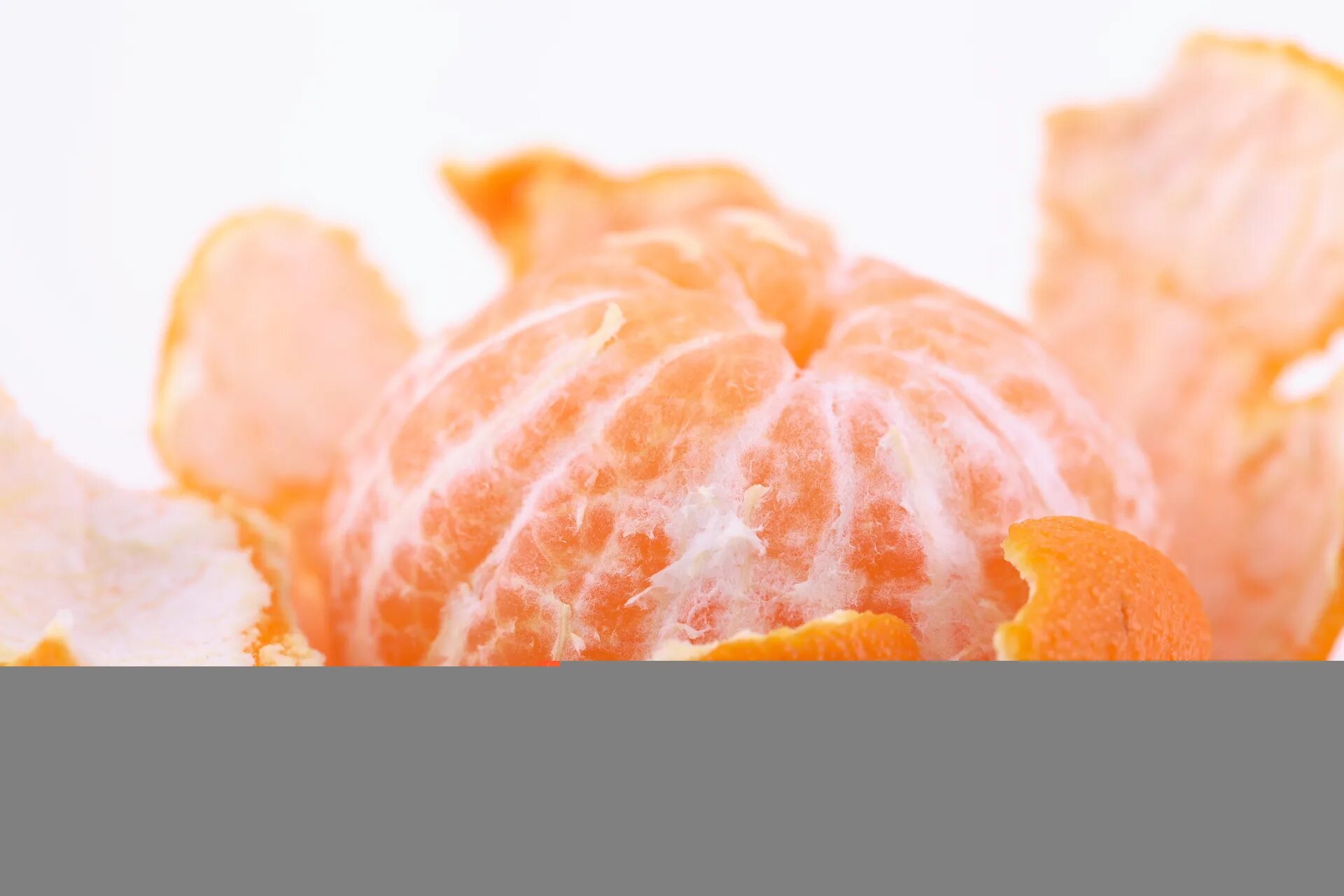 Кожура овощей. Чистый мандарин. Мандарин без кожуры. Мандарины с черной коркой. Мандарин без кожуры.