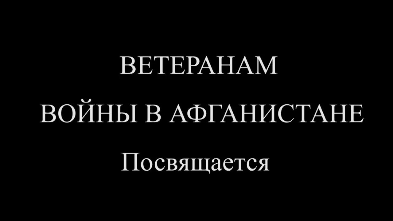 Я вернулся фото. Если я вернусь. Завтра я вернусь солнце. Скелетор. Месть демотиватор.