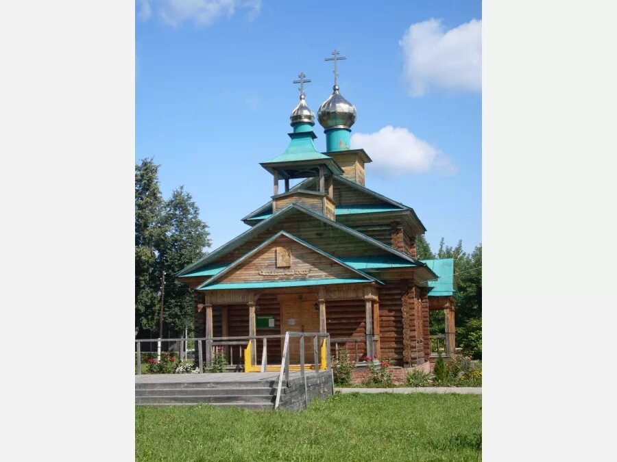 9 мая варнавино. Точная погода в варнавино. Точная погода в варнавино. Варнавино зона. Точная погода в варнавино.