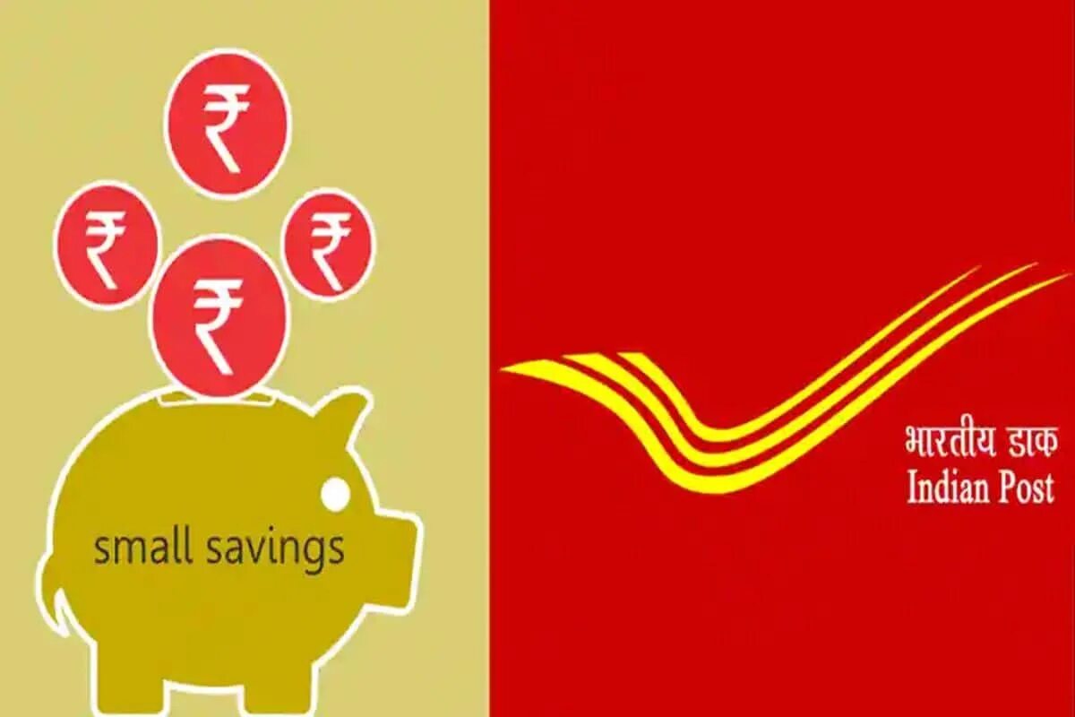 Идеи для почты. Post small. Post small. Post small. Post small.