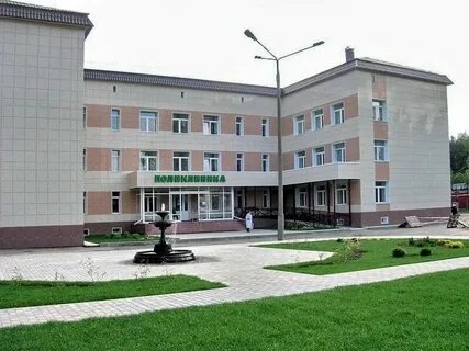 Дубна московская область городская больница