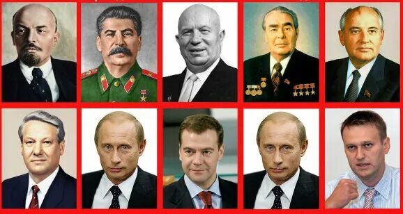 брежнев 1964. ленин сталин хрущев брежнев андропов черненко горбачев ельцин путин. руководители после брежнева. руководители после брежнева. сталин хрущев брежнев андропов черненко горбачев таблица.