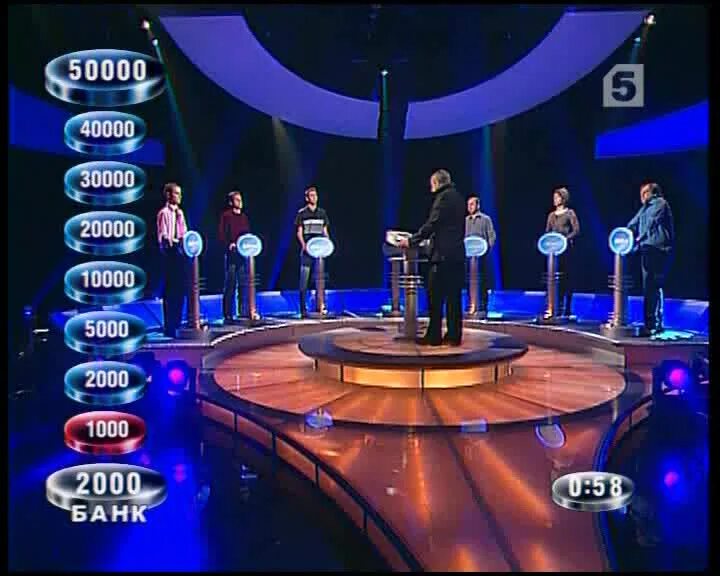 Слабое звено звуки. Слабое звено орт 2001. слабое звено банк. слабое звено студия. слабое звено игра.