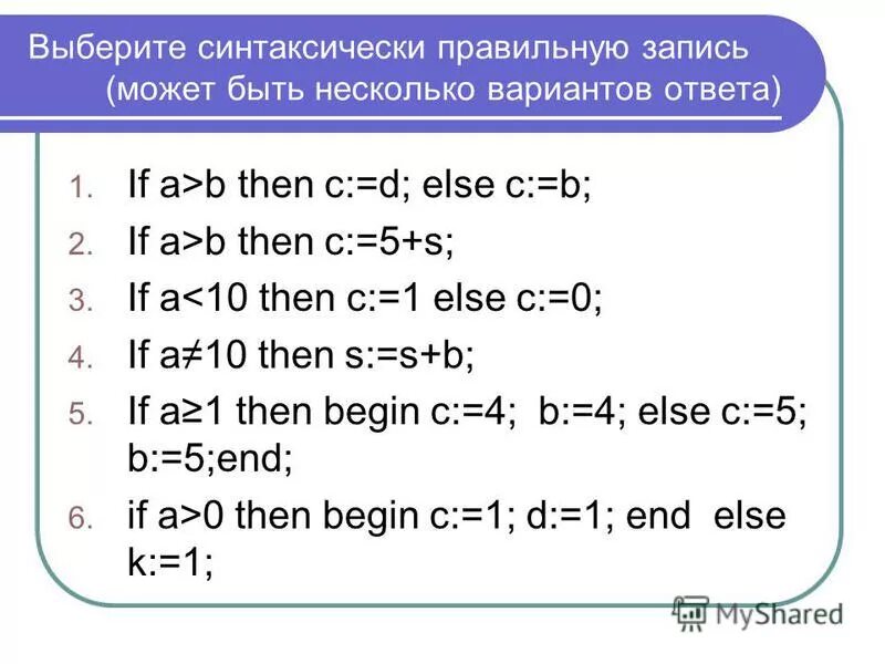 Then в паскале. Else begin в паскале. Семантика языка программирования пример. If a&gt;b then c: 1. Используя составной оператор упростите следующий фрагмент программы.