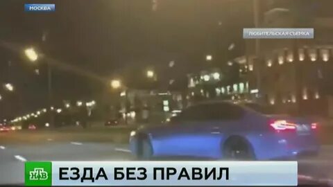 Езжу без