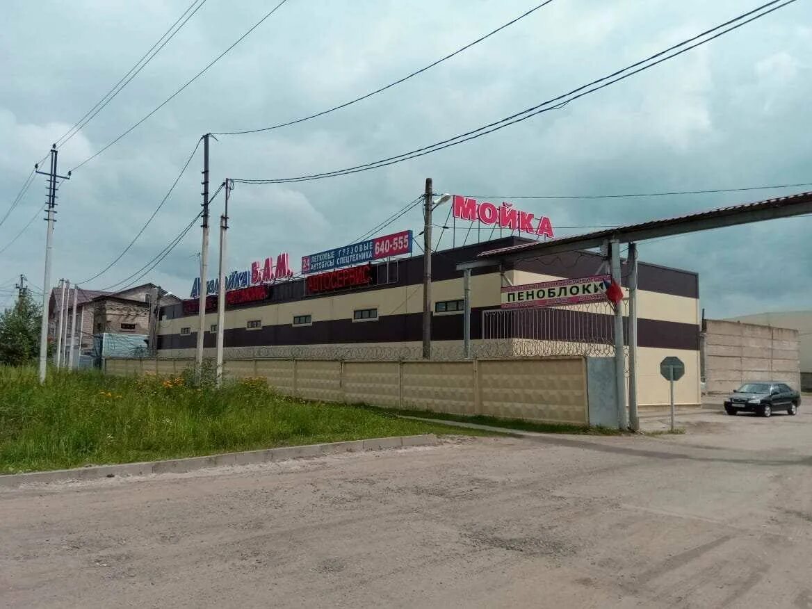 Тверское шоссе. Санкт петербургское шоссе тверь 54. Петербургское шоссе 51 тверь. Тверь волоколамское шоссе 47б. Тверь дороги.