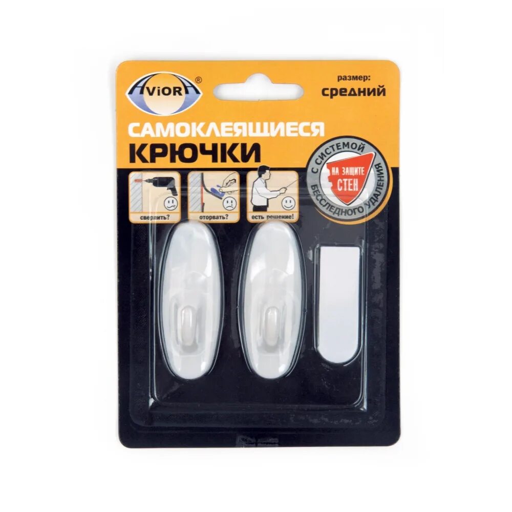 Самоклеящиеся крючки. Крючок самоклеящ. 302-205. Park крючки самоклеющиеся 6шт 008171. Крючок gromell самоклеющийся dekos.