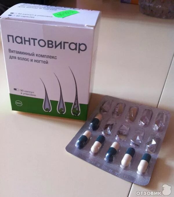 Пантовигар для волос отзывы инструкция. Пантовигар. пантовигар витамины. пантовигар таблетки для волос. пантовигар цинк.