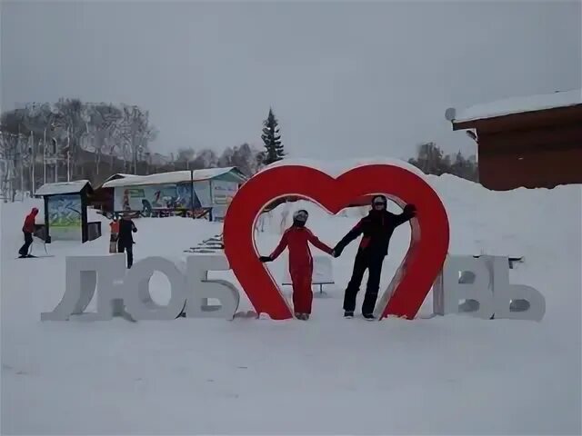 Иваново тольятти