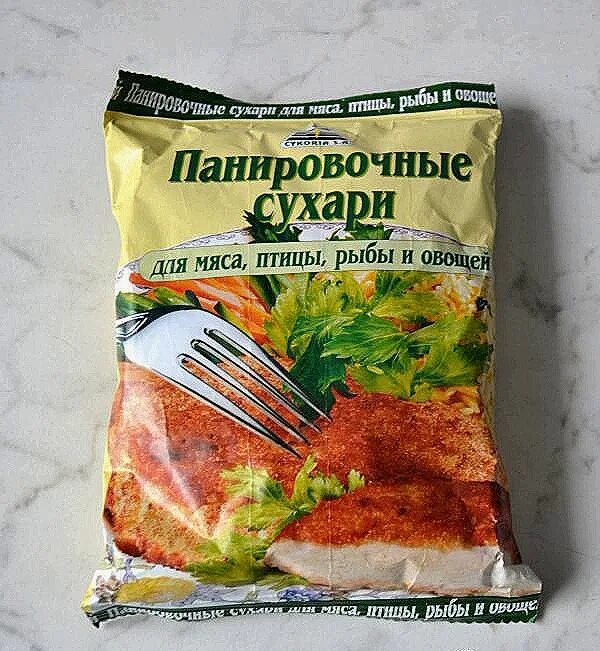 Панировочные сухари цикория. Сухари панировочные панко голд. Панировочные сухари крупные. Сухари панировочные панко 1кг. Панировочные сухари на развес.