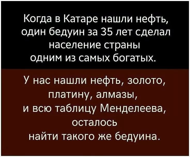 Говорите спасибо тому что осталось за спиной пусть. Ты ушел в небеса ,любимый. Что должно случиться случится. Цитаты про характер. Без советов любящих родственников.