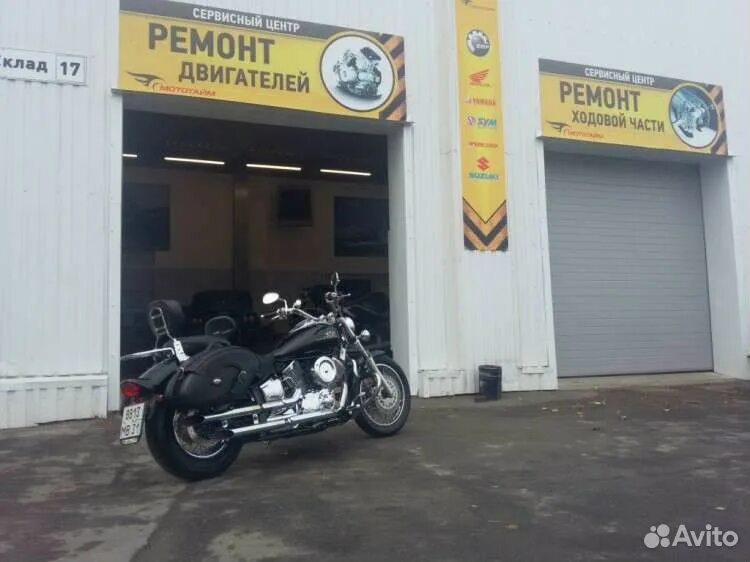 Мототайм белгород. Мототайм белгород. Мото тайм белгород. Магазин мототехники в белгороде. Мото тайм белгород.