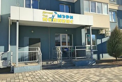 272 самара