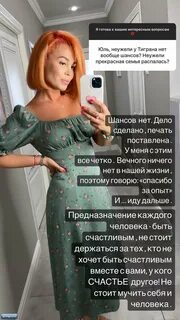 Юля купила 4 одинаковые