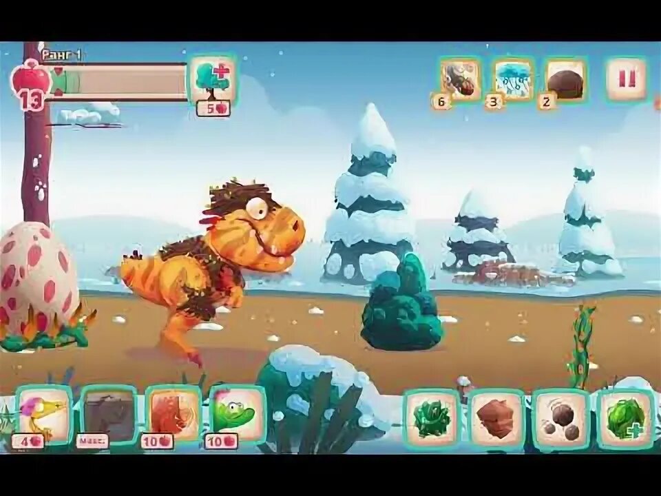 Баш взломан. Динобаш. dino bash.