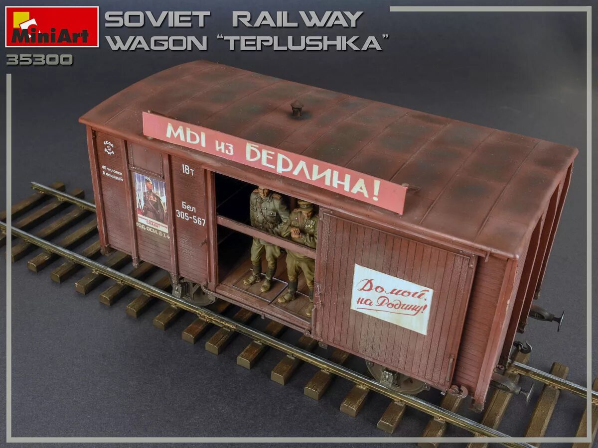 Soviet railways