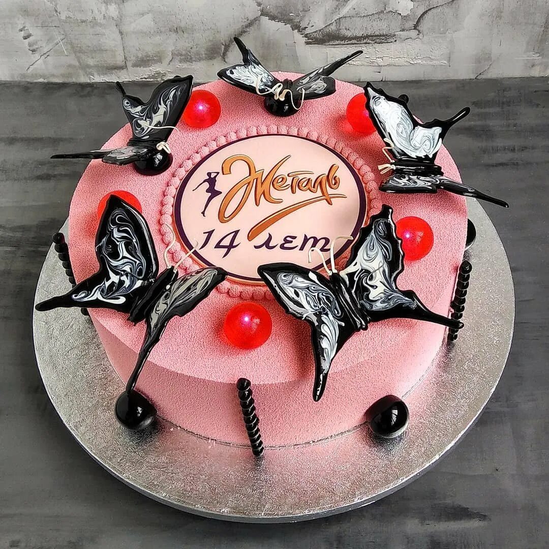 Надписи на торт с днем рождения девушке. Стильный торт для девушки. Торт с днем рождения!. Необычные торты на день рождения. Стильный торт для девочки.