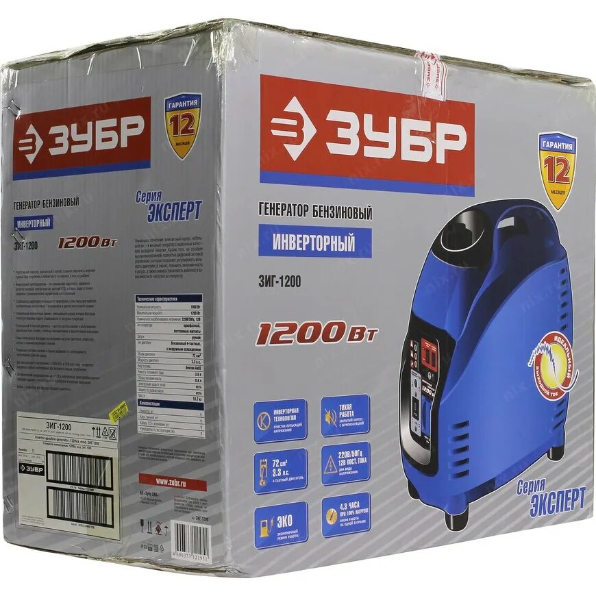 Генератор зубр зиг 3500. Генератор зубр professional  профессионал зиг-3500. генератор инверторный 3 квт зубр. генератор зубр профессионал [зиг-3500] инверторный, (3500 вт). генератор зиг 3500.