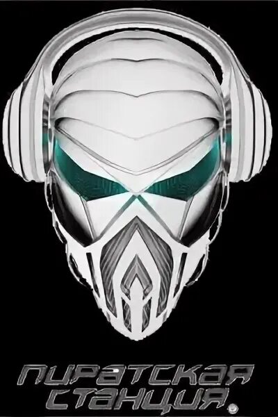 Pirate station 6. Пиратская станция картинки. Пиратская станция 1. Пиратская станция 6 русская версия. Пиратская станция 6.