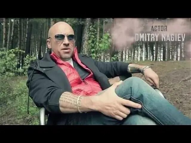 Актер снявшийся в рекламе мтс с нагиевым