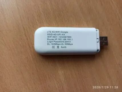 Anydata w150