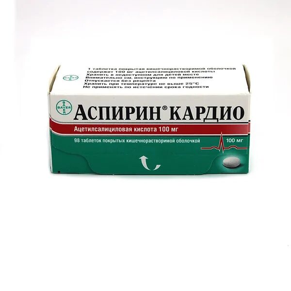 Аспирин кардио 50 мг. Аспирин кардио Германия 100мг. Аспирин кардио таб.п/о 100мг №28. Таблетки кардио 100мг. Аск таблетки инструкция