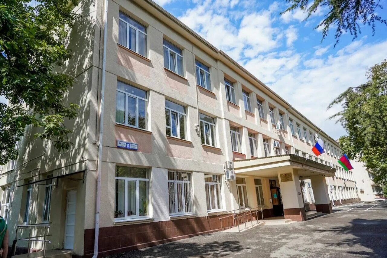 сочи адлер школа 28. школа 12 сочи. г. сайты школ города сочи. школа 6 сочи.