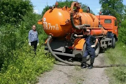 Как называется машина канализации