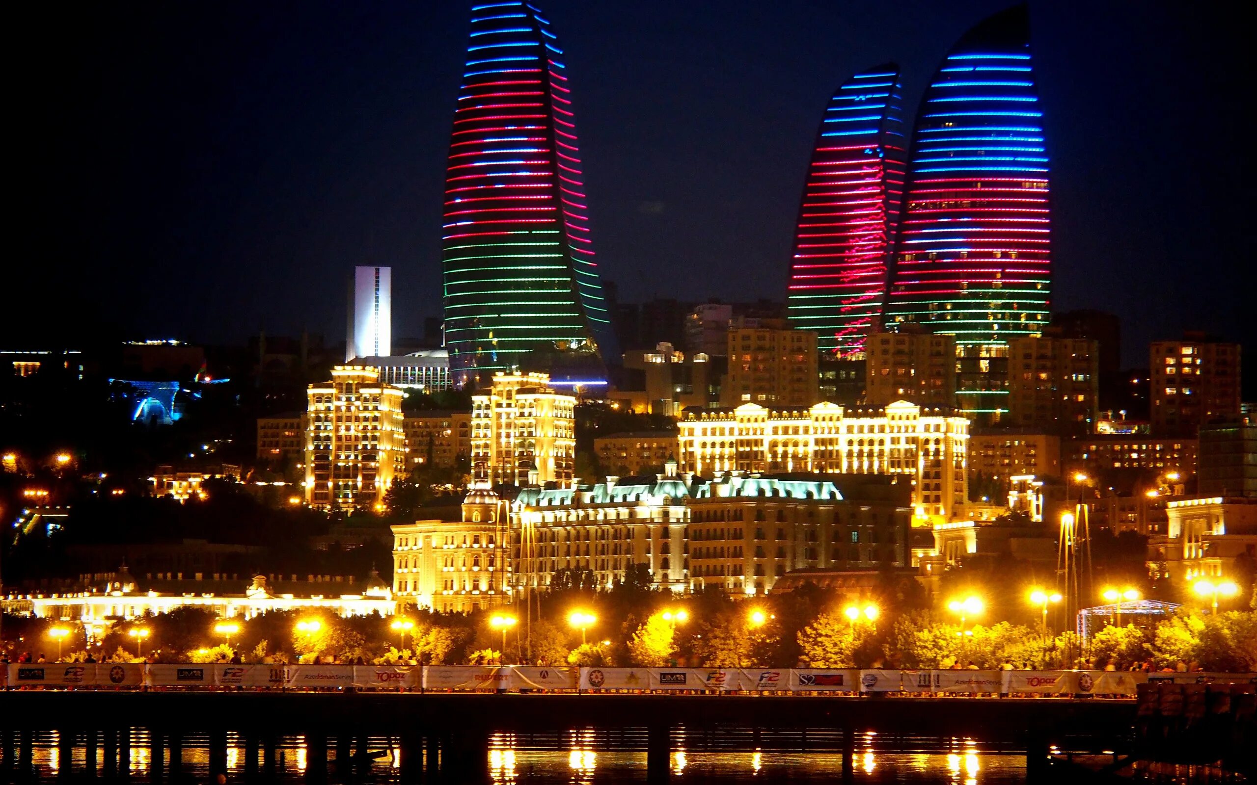 Анимированный баку. Баку дух. баку яйцо. baku baku надпись фото. trump tower baku архитектор.