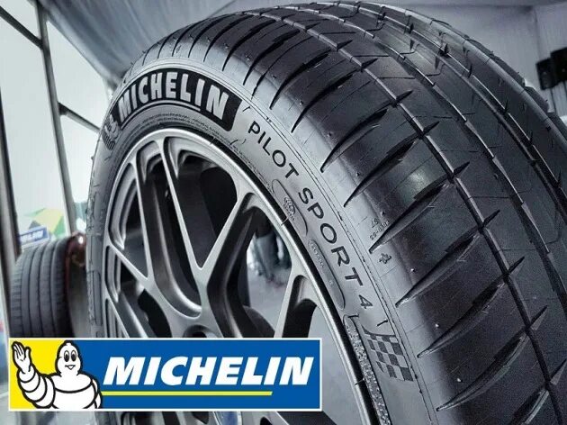 Michelin pilot sport 225 45 r17. Pilot Sport 4s. Michelin Pilot Sport 4 SUV. Рисунок Мишлен пилот спорт 4. 250/45/19 Мишлен.