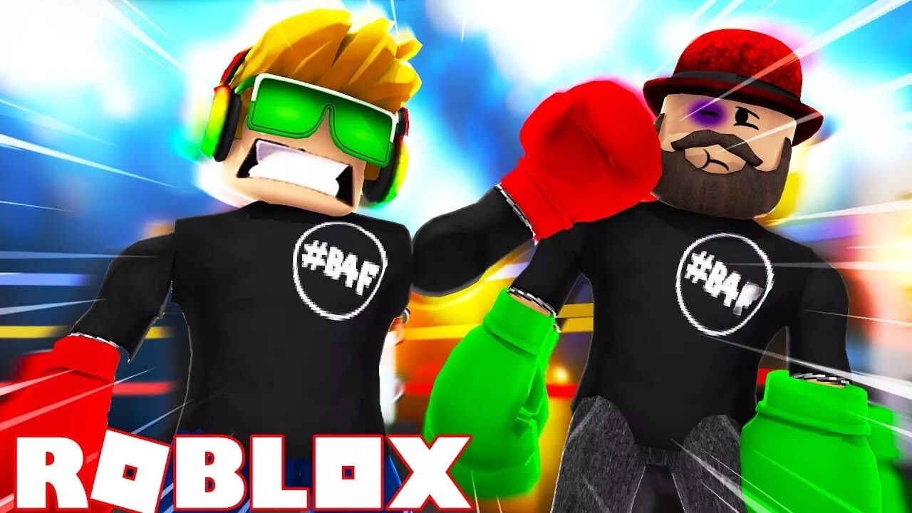 РОБЛОКС бокс. Лига РОБЛОКС. Боксер РОБЛОКС. Боксинг лига в РОБЛОКС. Roblox boxing game codes